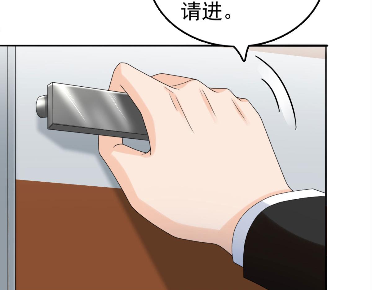 第35话 丢失的发卡！(1/2)-第39话