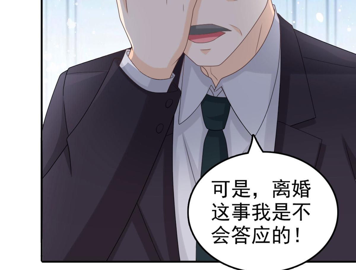 第35话 丢失的发卡！(1/2)-第39话