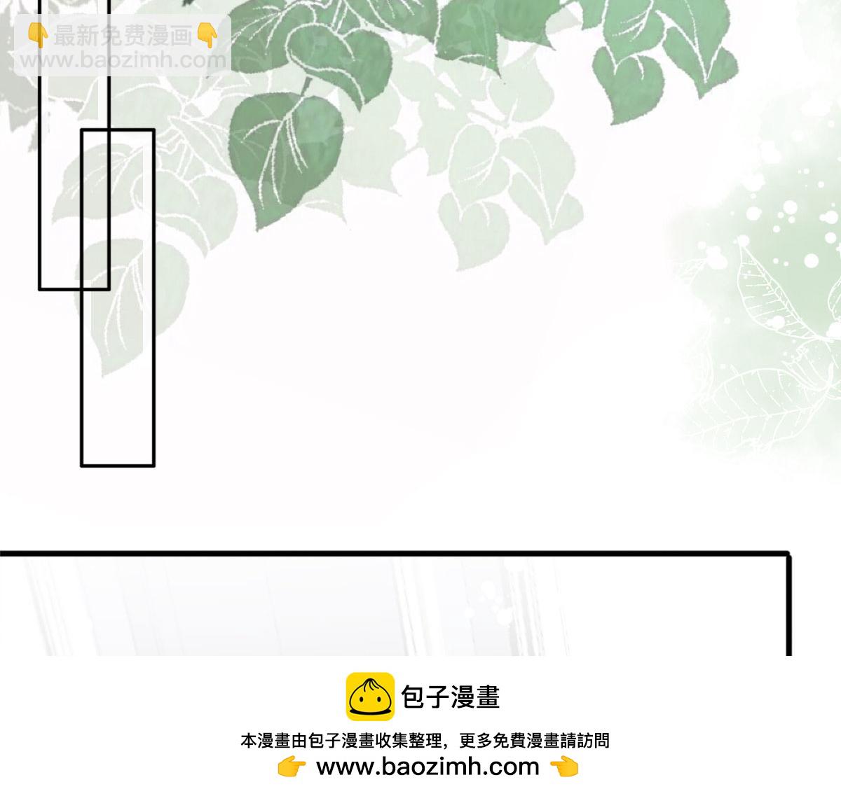 第35话 丢失的发卡！(1/2)-第39话