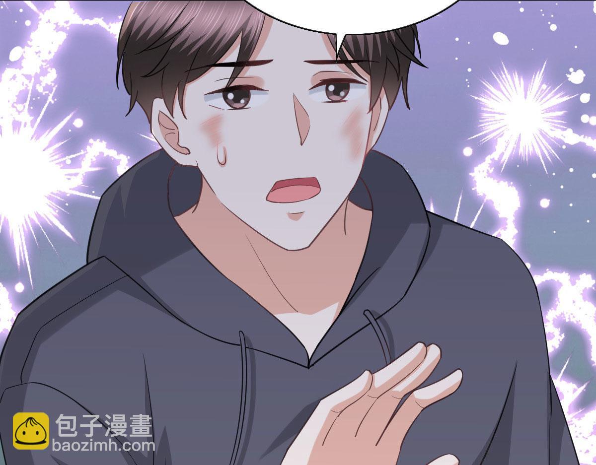 第37话 最后的情分(1/2)-第41话