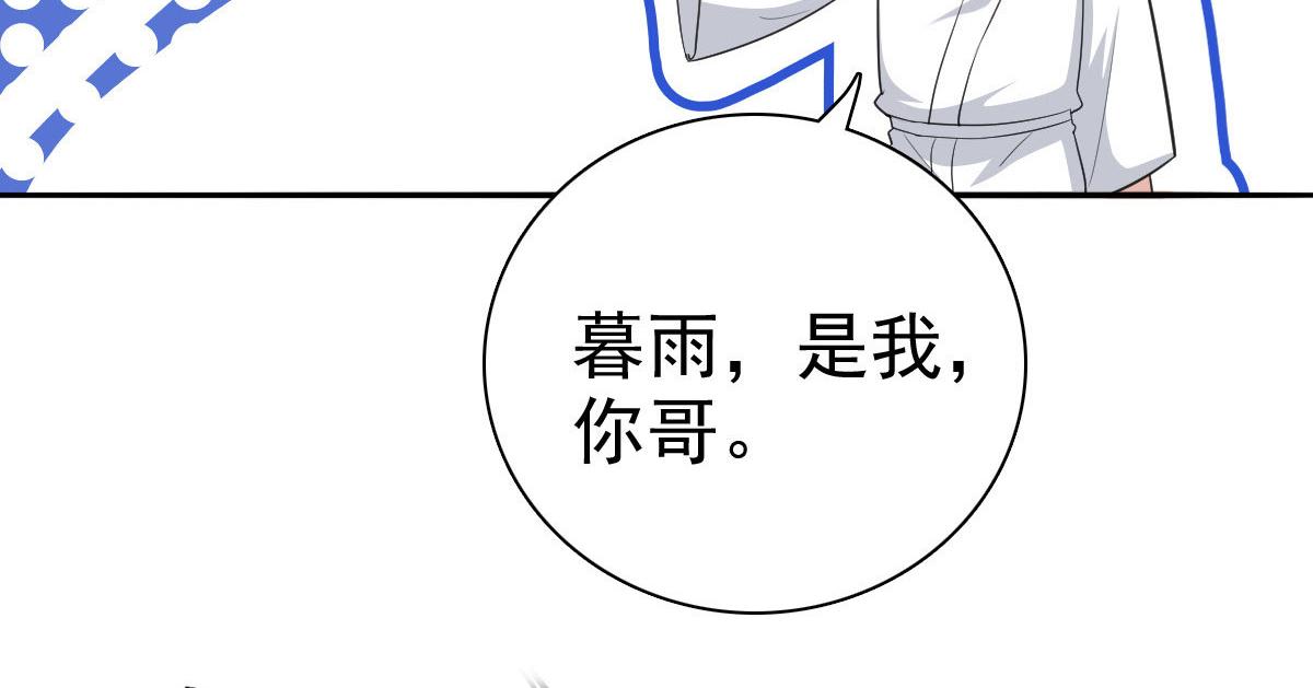 第37话 最后的情分(1/2)-第41话