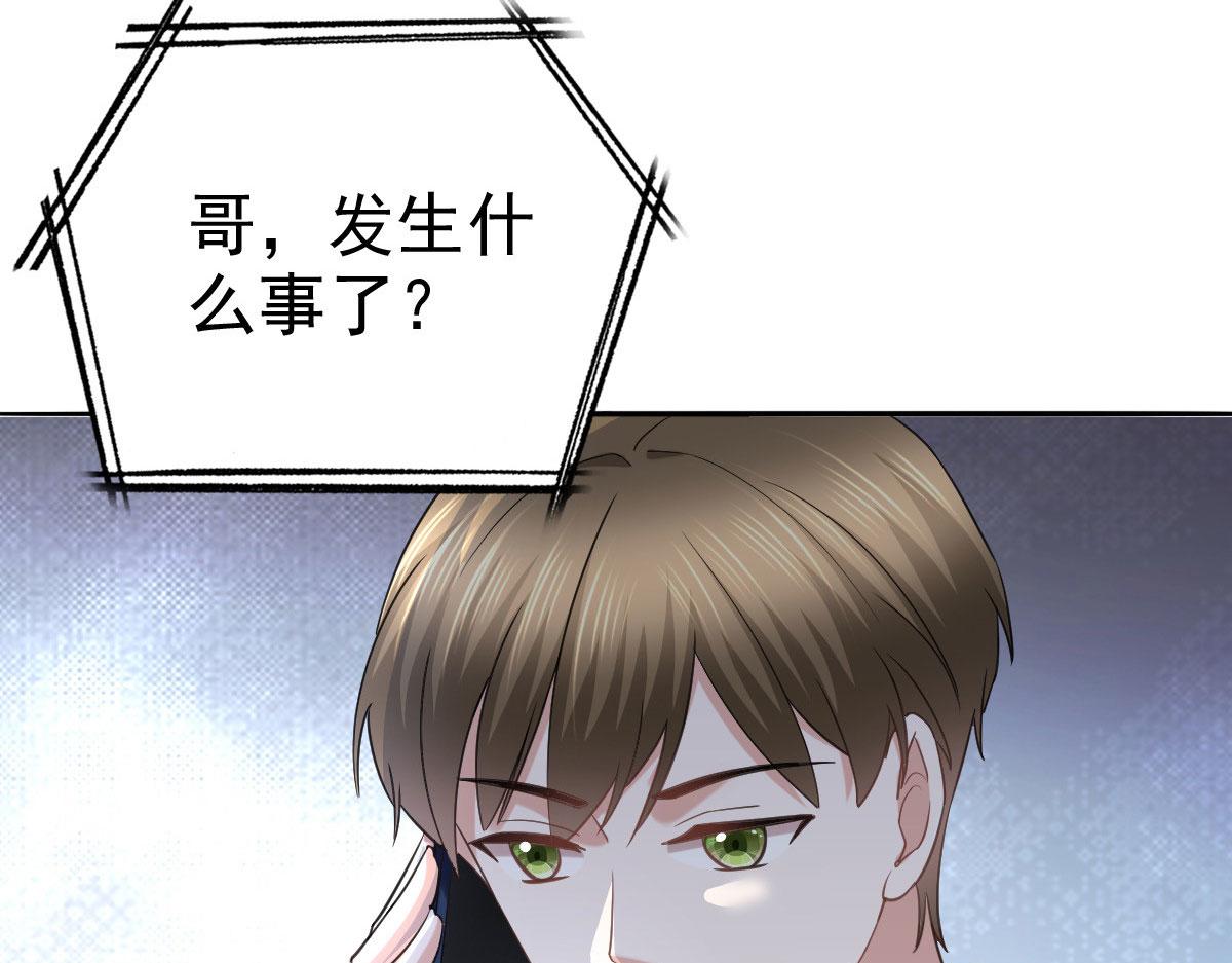 第37话 最后的情分(1/2)-第41话