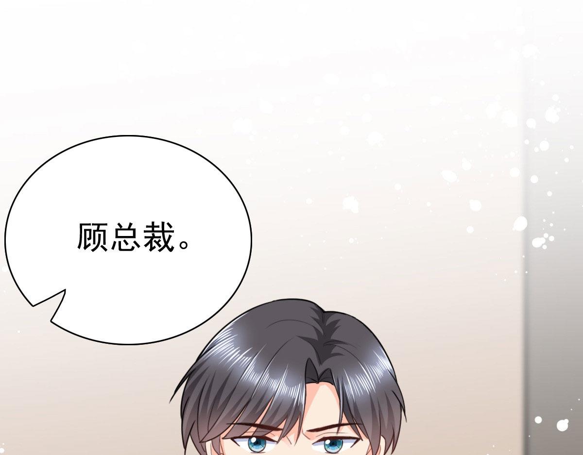 第37话 最后的情分(1/2)-第41话