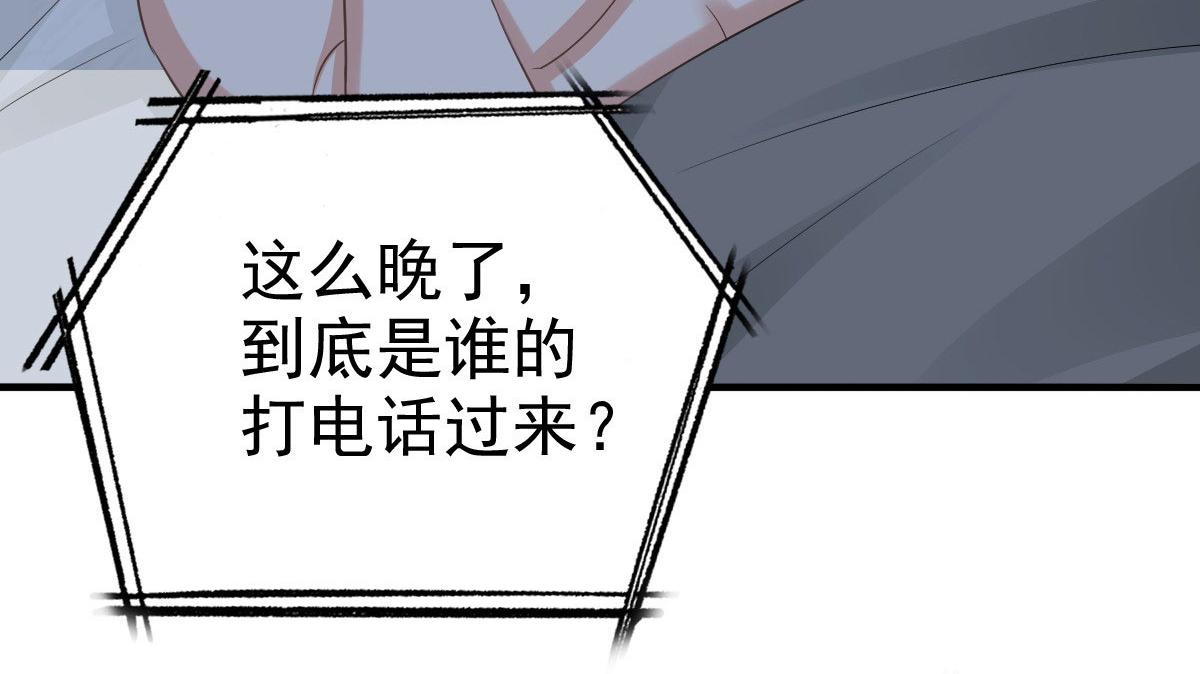 第37话 最后的情分(1/2)-第41话