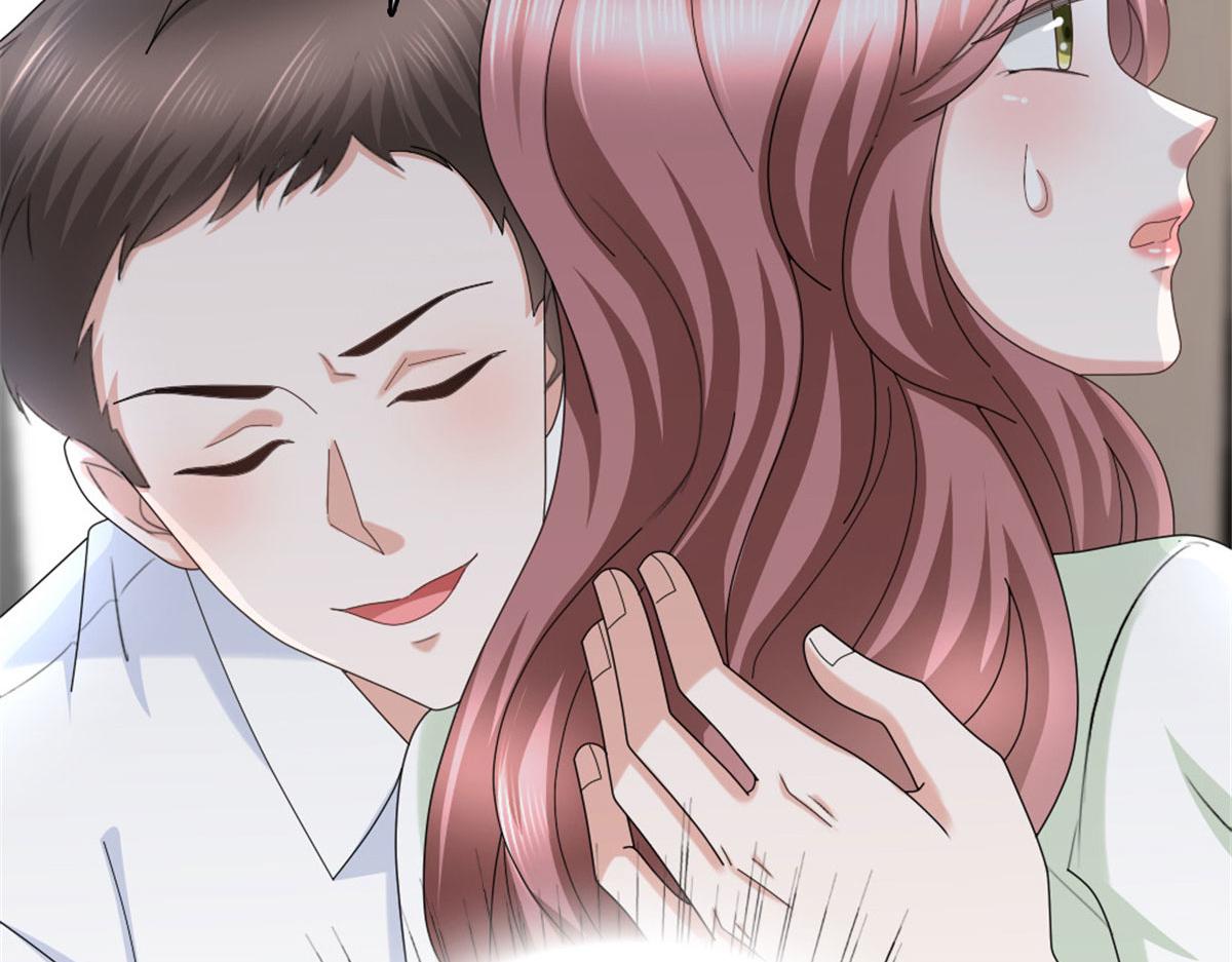 第39话 堕落吧！阿澜(1/2)-第43话