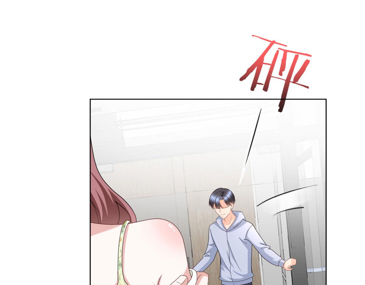第39话 堕落吧！阿澜(1/2)-第43话