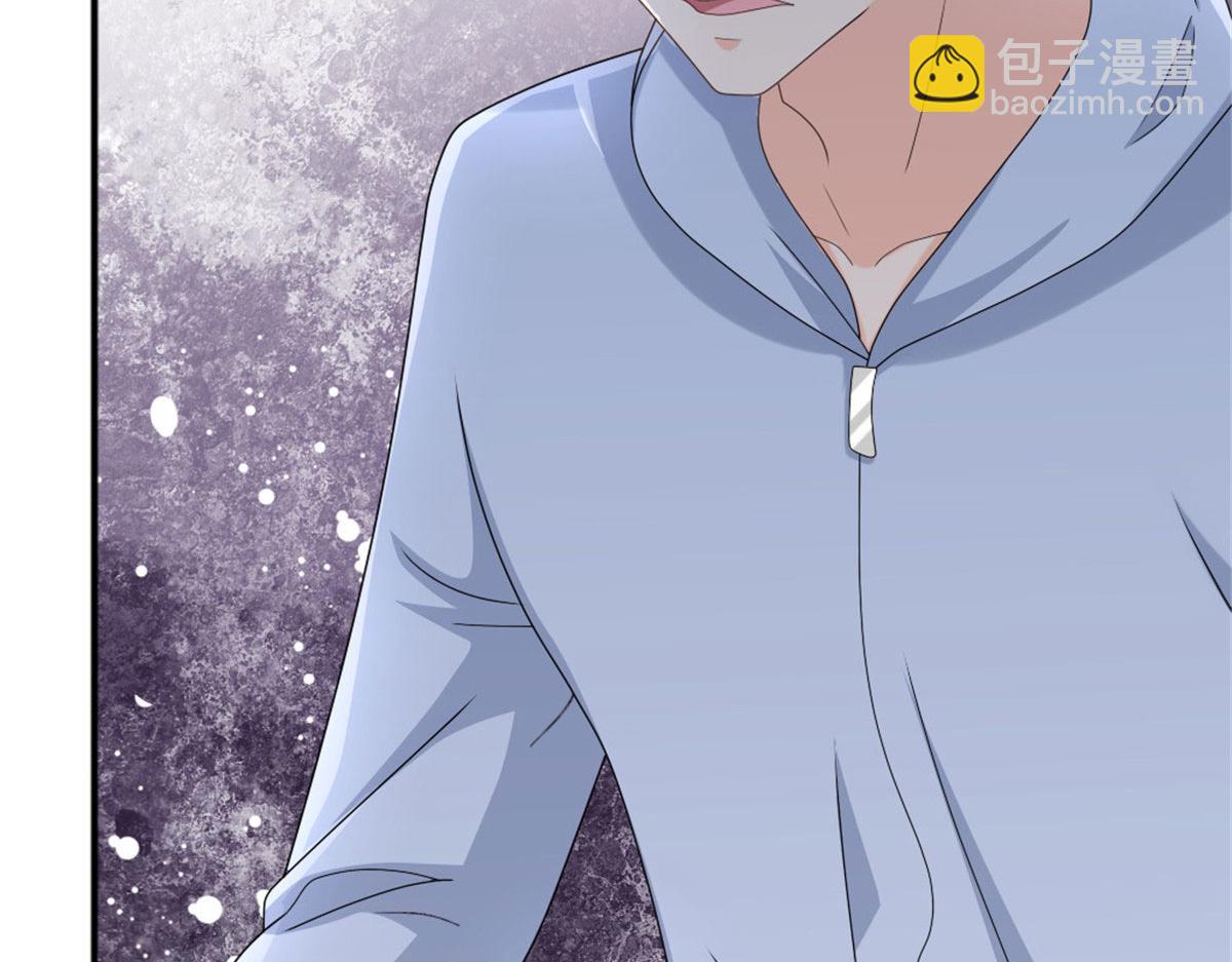 第39话 堕落吧！阿澜(1/2)-第43话