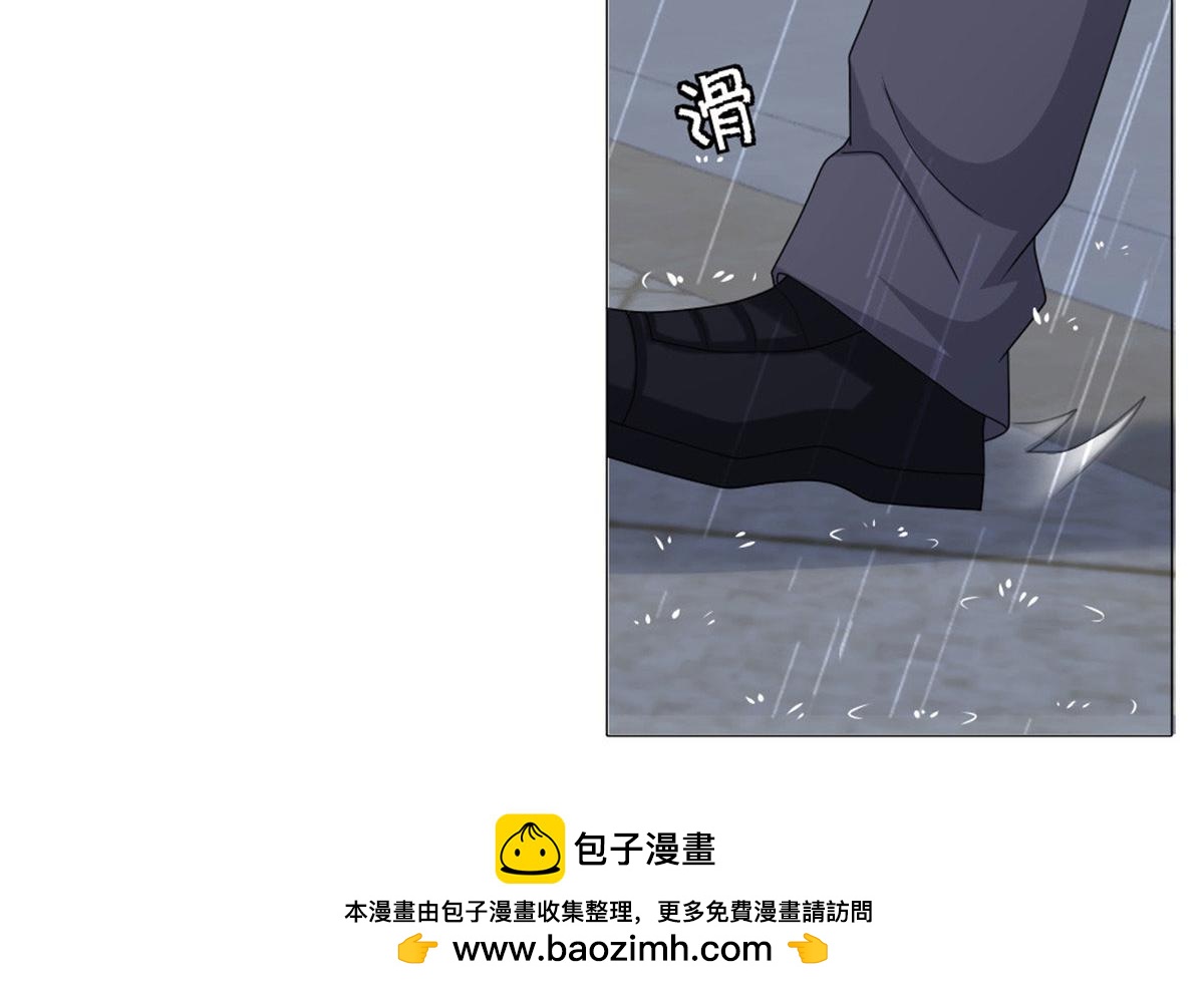 第39话 堕落吧！阿澜(1/2)-第43话