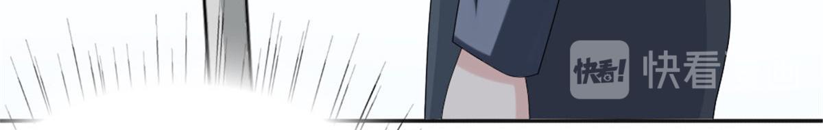 第41话 和哥哥分手的原因(1/2)-第45话