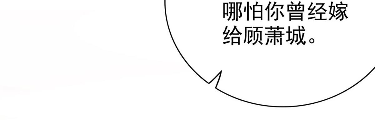 第41话 和哥哥分手的原因(1/2)-第45话