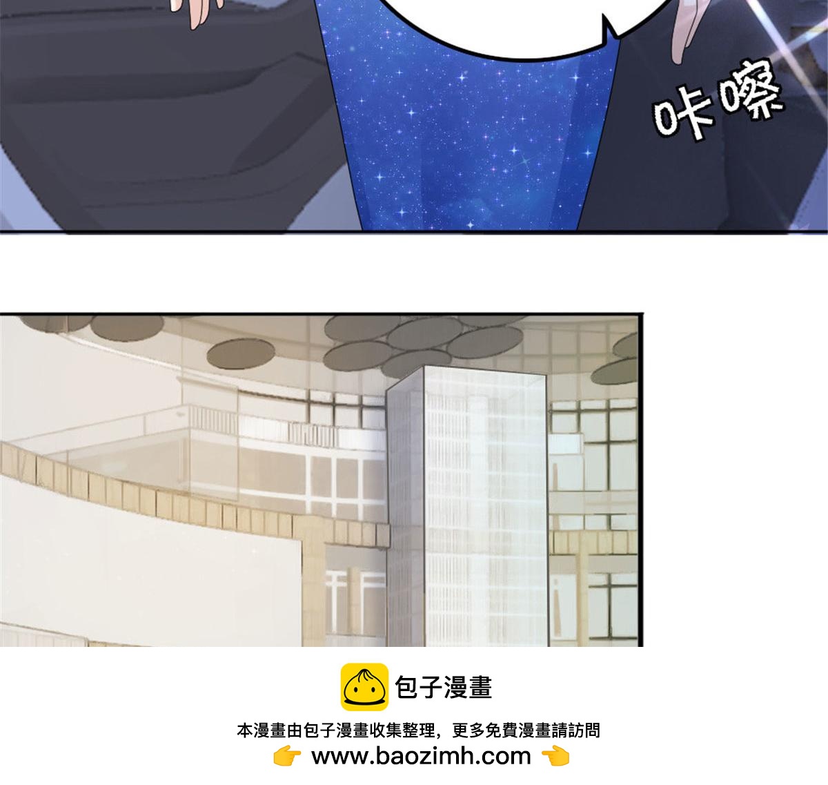 第41话 和哥哥分手的原因(1/2)-第45话