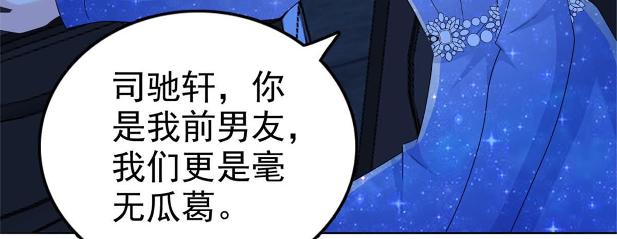 第43话 爸爸是怎样的人？(1/2)-第47话