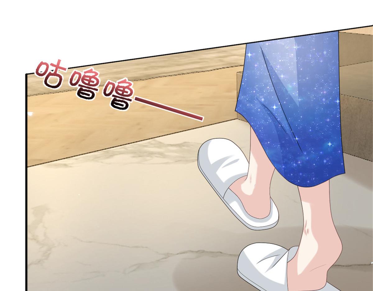 第43话 爸爸是怎样的人？(1/2)-第47话