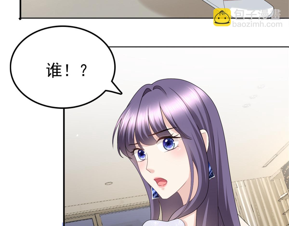 第43话 爸爸是怎样的人？(1/2)-第47话