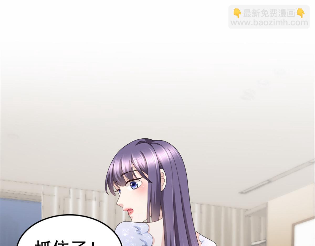 第43话 爸爸是怎样的人？(1/2)-第47话
