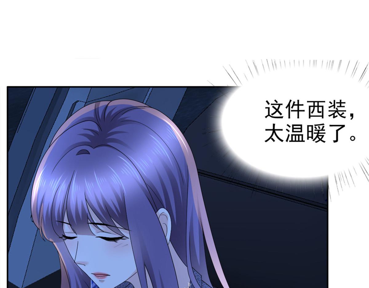 第43话 爸爸是怎样的人？(1/2)-第47话