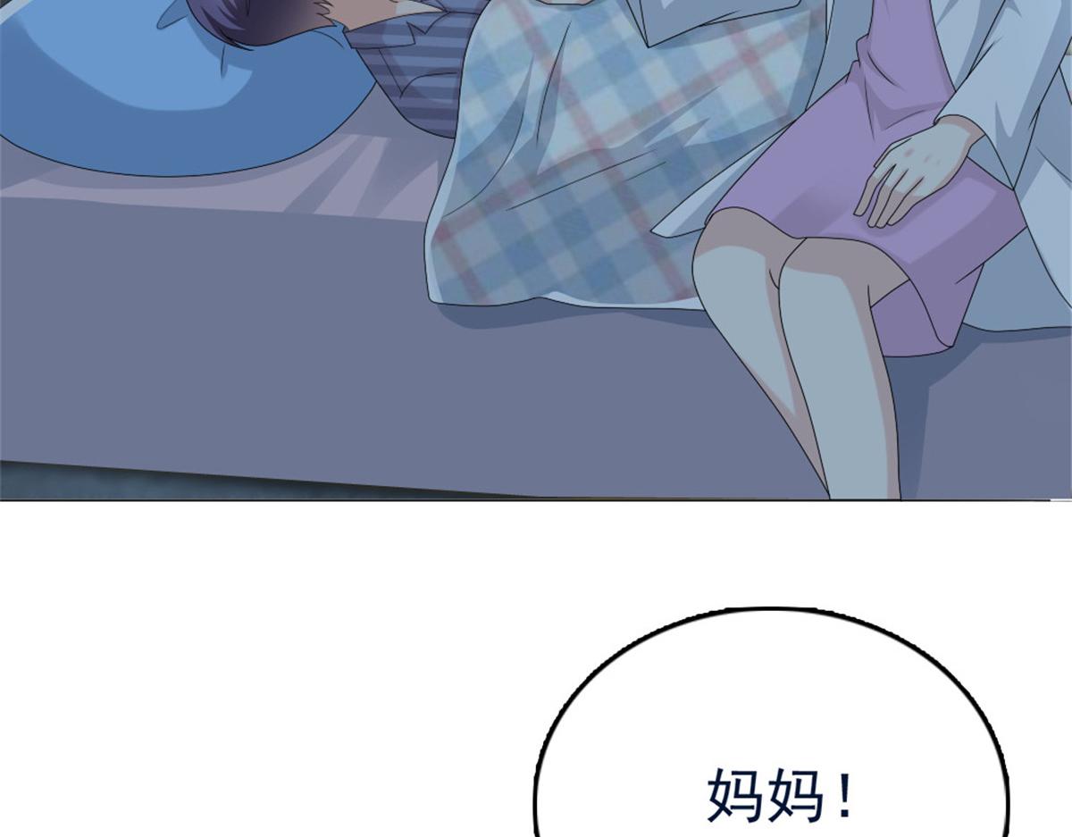 第43话 爸爸是怎样的人？(1/2)-第47话