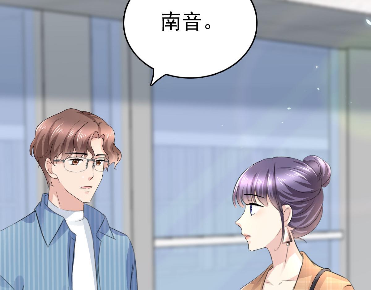 第47话 他终于、长大了吗？(1/2)-第51话