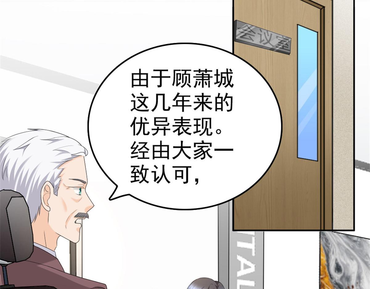 第47话 他终于、长大了吗？(1/2)-第51话