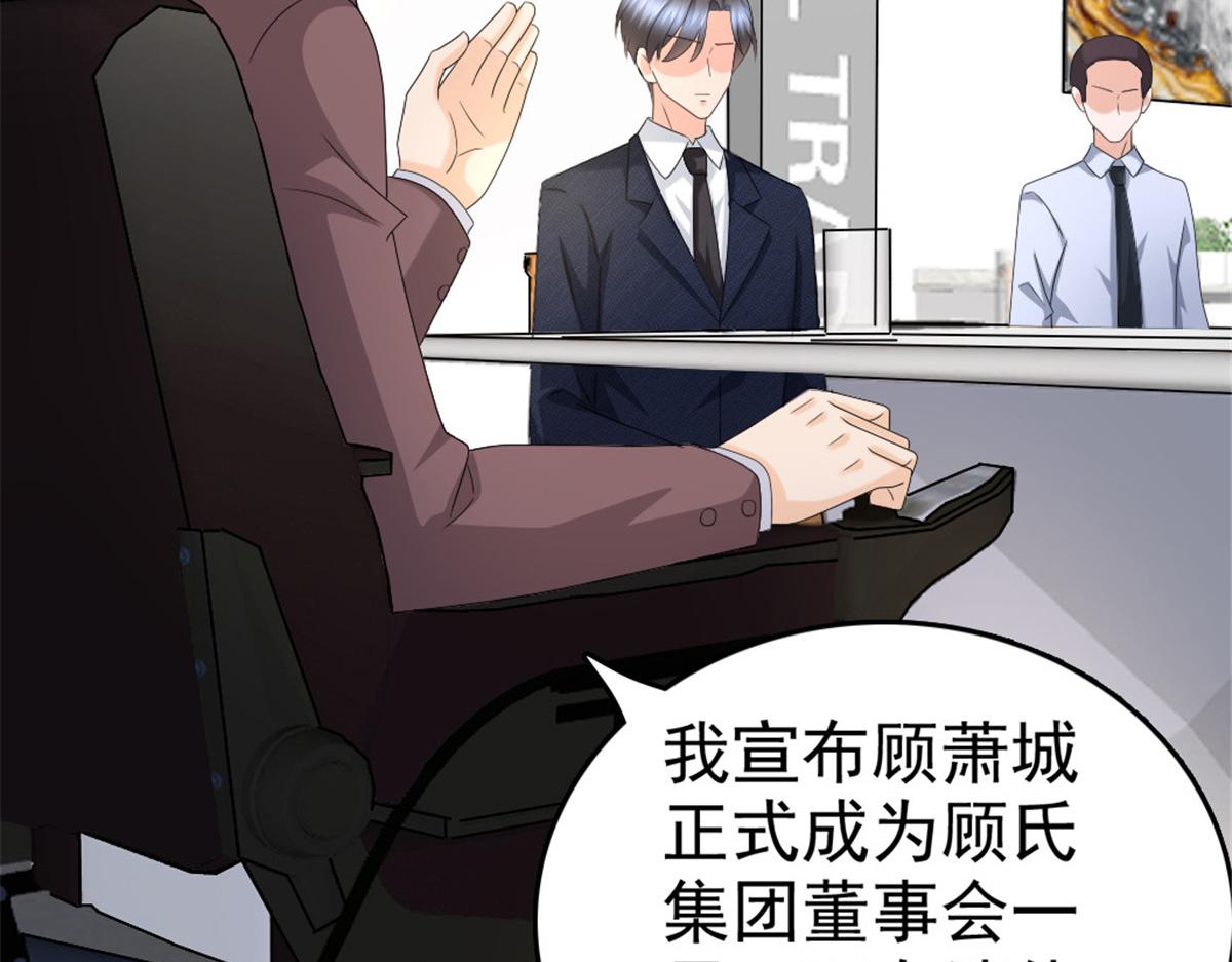 第47话 他终于、长大了吗？(1/2)-第51话