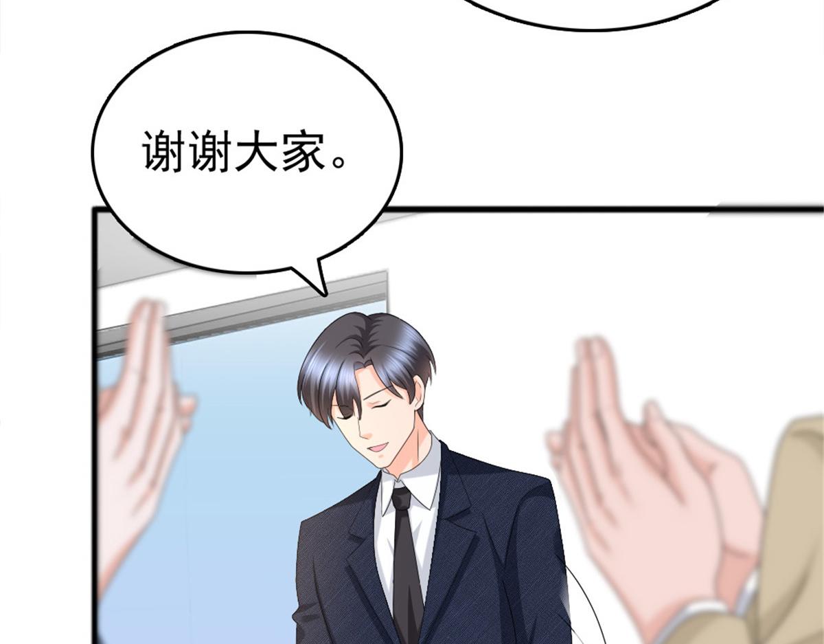 第47话 他终于、长大了吗？(1/2)-第51话