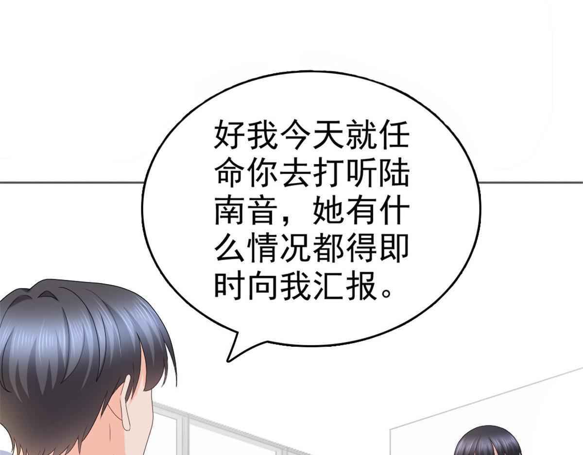 第47话 他终于、长大了吗？(1/2)-第51话