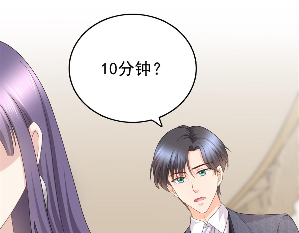 第47话 他终于、长大了吗？(1/2)-第51话