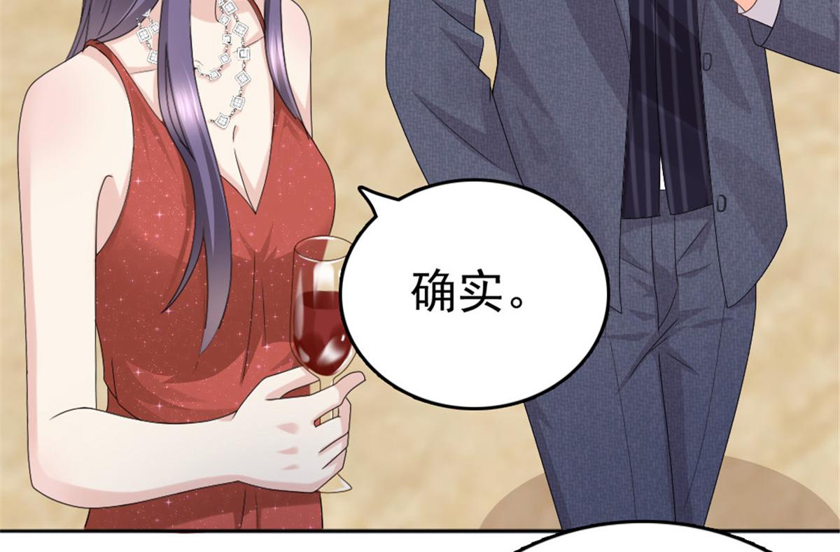 第47话 他终于、长大了吗？(1/2)-第51话