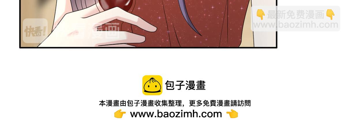 第47话 他终于、长大了吗？(1/2)-第51话