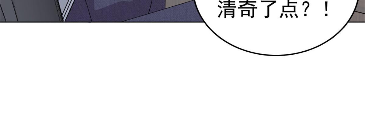 第47话 他终于、长大了吗？(1/2)-第51话