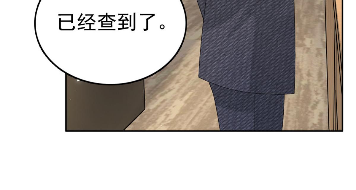 第49话 量身定制的剧本(1/2)-第53话