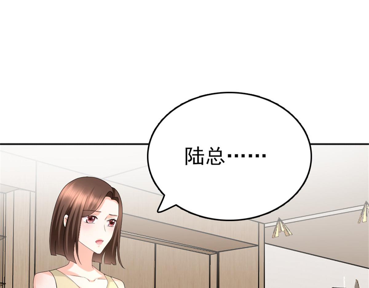 第49话 量身定制的剧本(1/2)-第53话