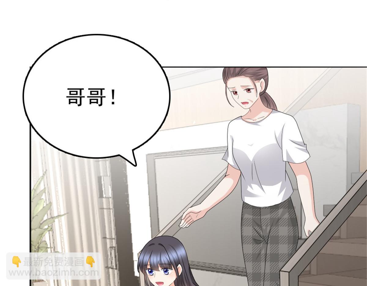 第49话 量身定制的剧本(1/2)-第53话