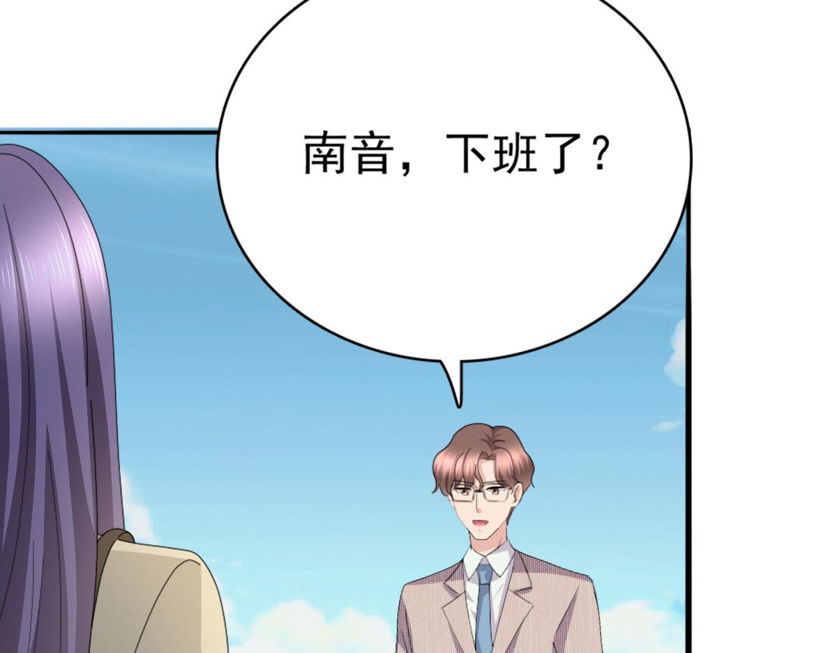 第51话 你就是我的奇迹啊(1/2)-第55话