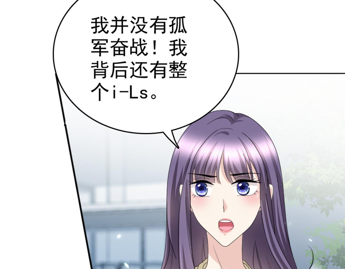 第51话 你就是我的奇迹啊(1/2)-第55话