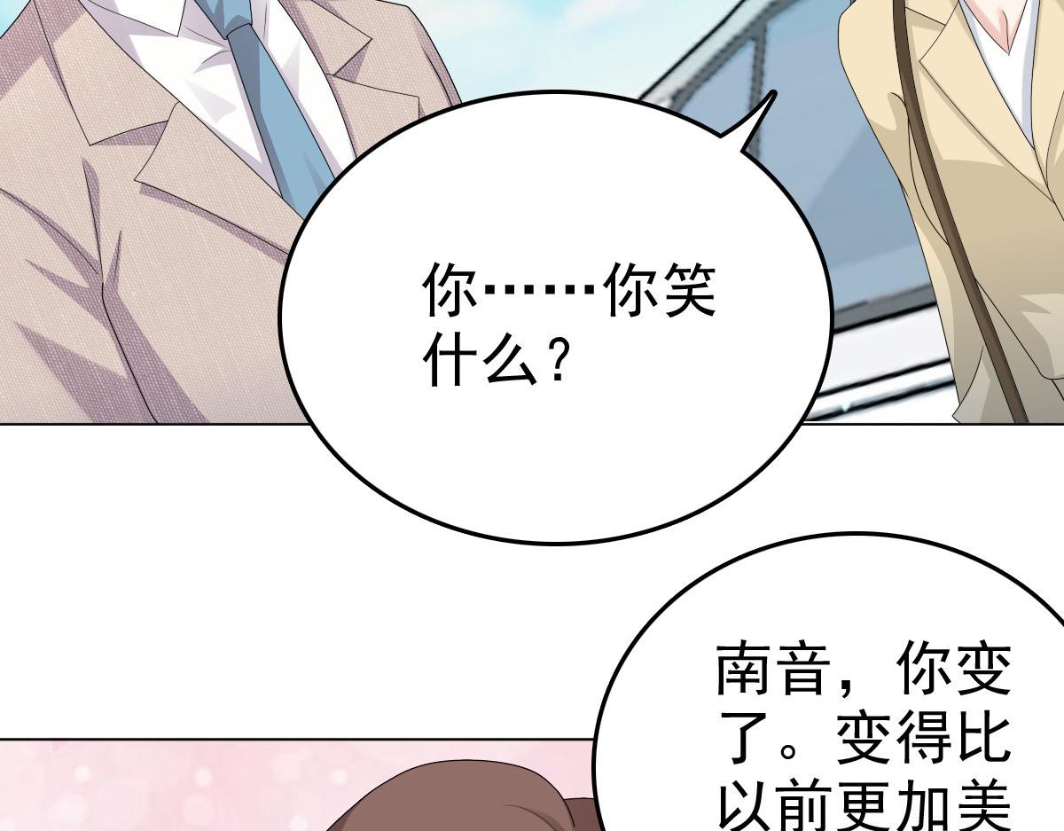 第51话 你就是我的奇迹啊(1/2)-第55话