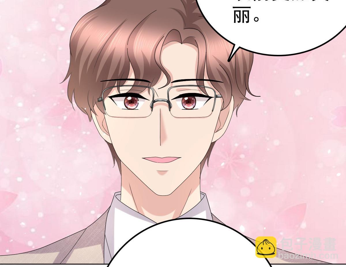 第51话 你就是我的奇迹啊(1/2)-第55话