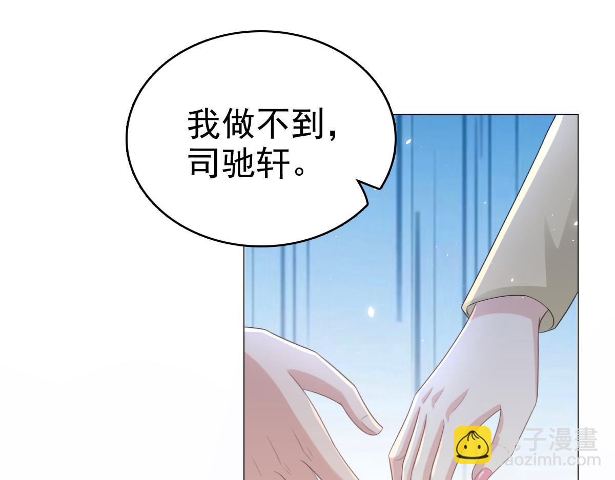 第51话 你就是我的奇迹啊(1/2)-第55话