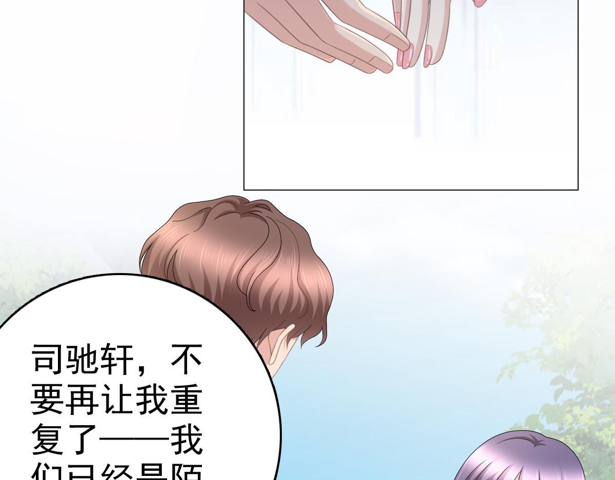 第51话 你就是我的奇迹啊(1/2)-第55话
