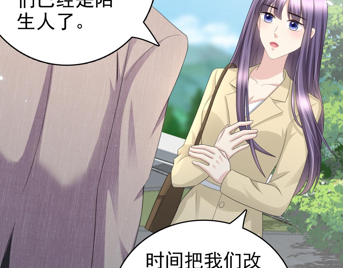 第51话 你就是我的奇迹啊(1/2)-第55话