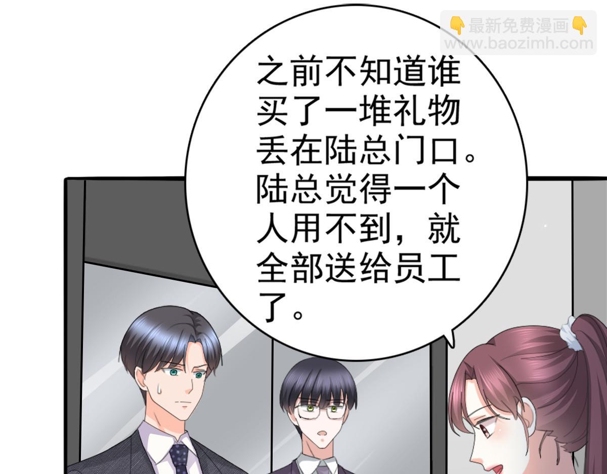 第51话 你就是我的奇迹啊(1/2)-第55话