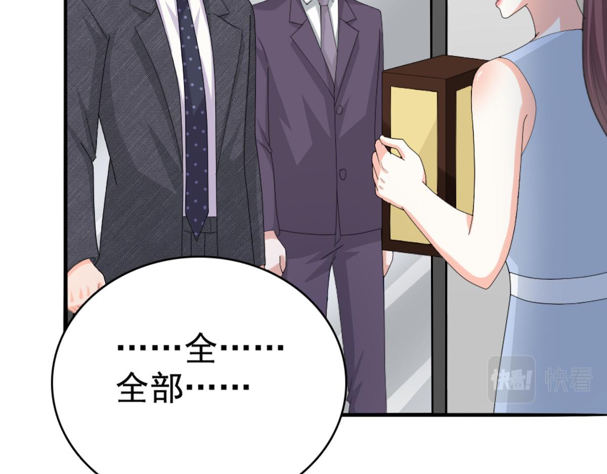 第51话 你就是我的奇迹啊(1/2)-第55话