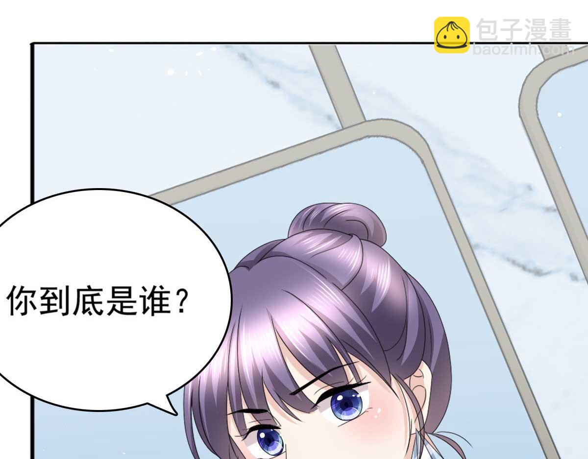 第55话 抱歉让她哭了(1/2)-第59话