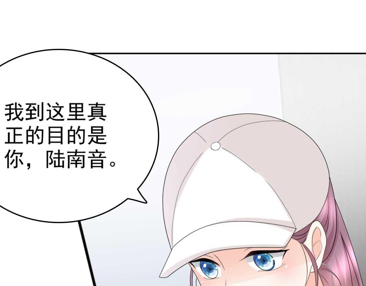 第55话 抱歉让她哭了(1/2)-第59话
