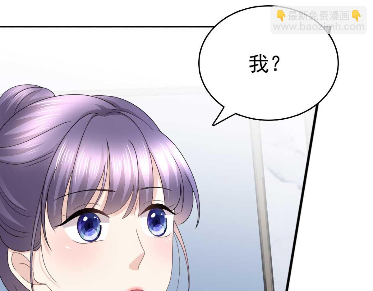 第55话 抱歉让她哭了(1/2)-第59话