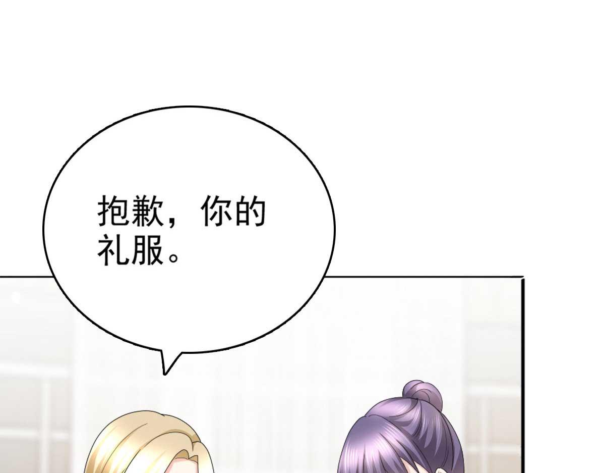 第55话 抱歉让她哭了(1/2)-第59话