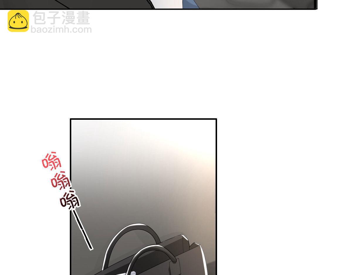 第57话 我的孩子有救了(1/2)-第61话