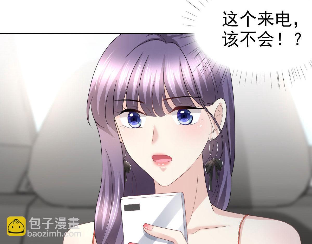 第57话 我的孩子有救了(1/2)-第61话