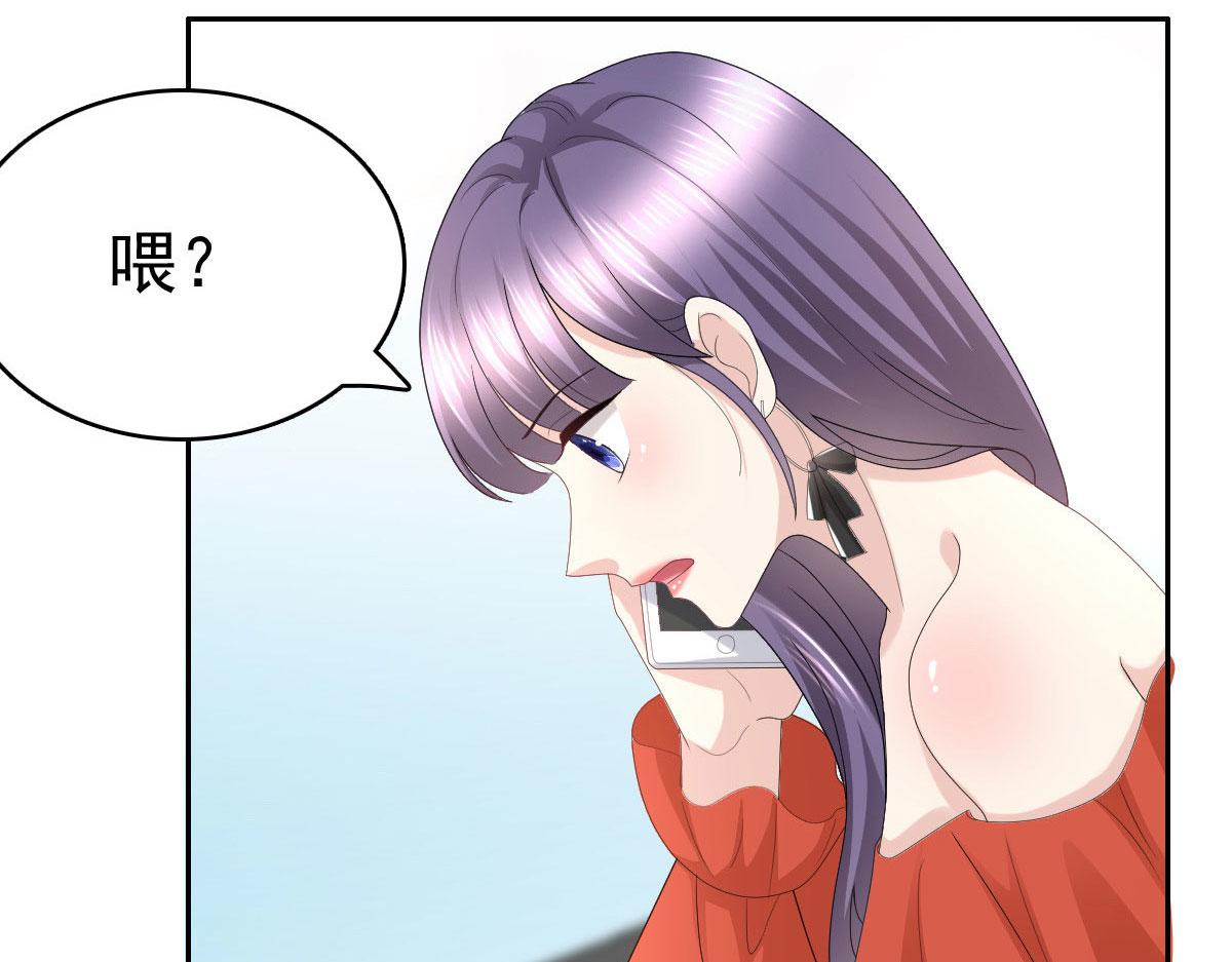 第57话 我的孩子有救了(1/2)-第61话