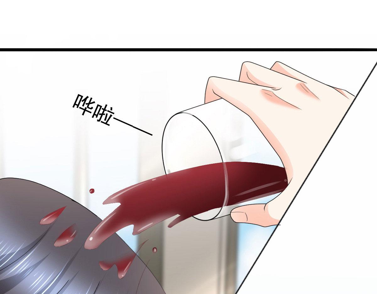 第57话 我的孩子有救了(1/2)-第61话
